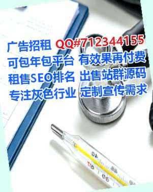 巴宜代生医疗器材工作室